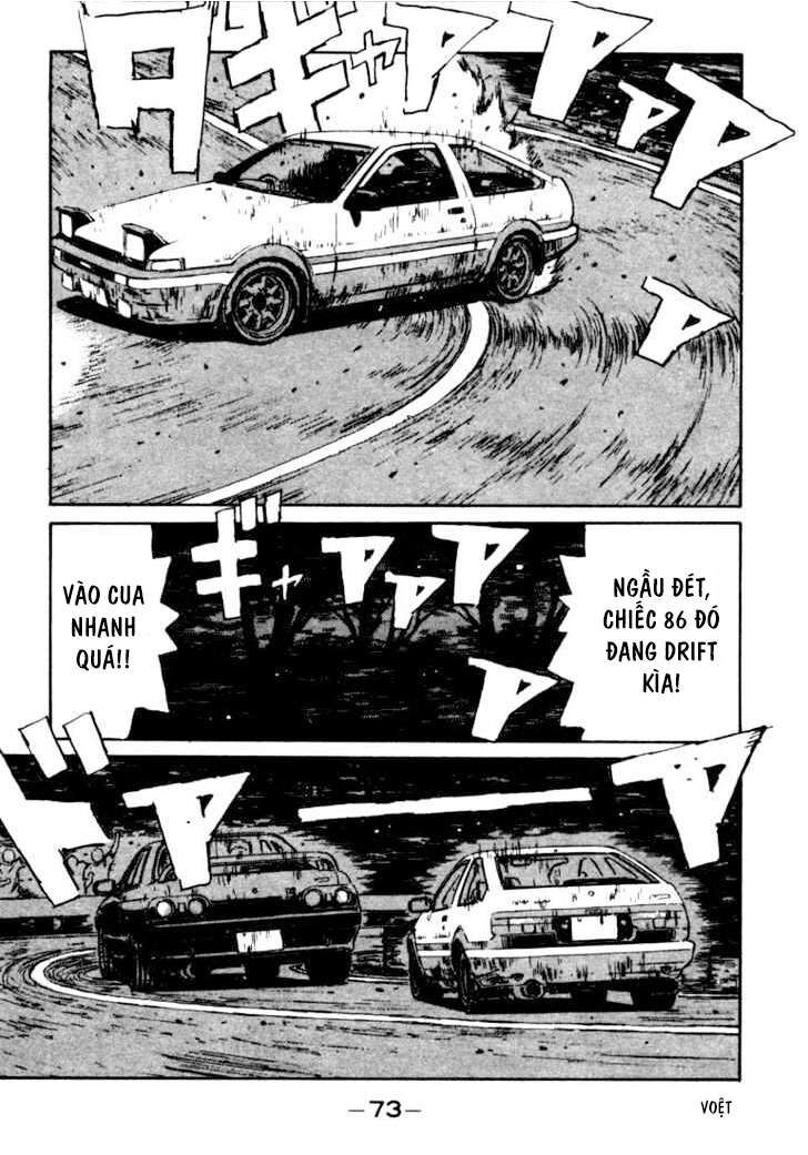 Ký Tự D Chapter 25 - 12