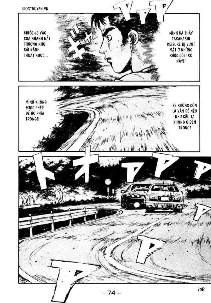 Ký Tự D Chapter 25 - 13