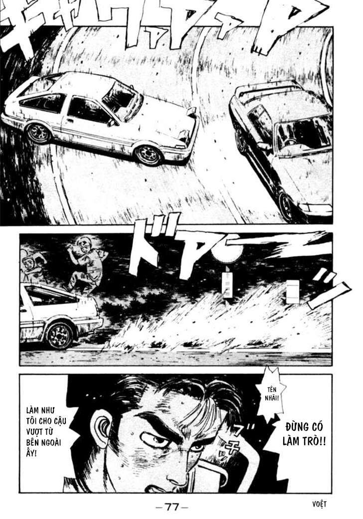 Ký Tự D Chapter 25 - 16