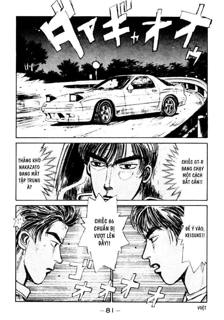 Ký Tự D Chapter 25 - 20