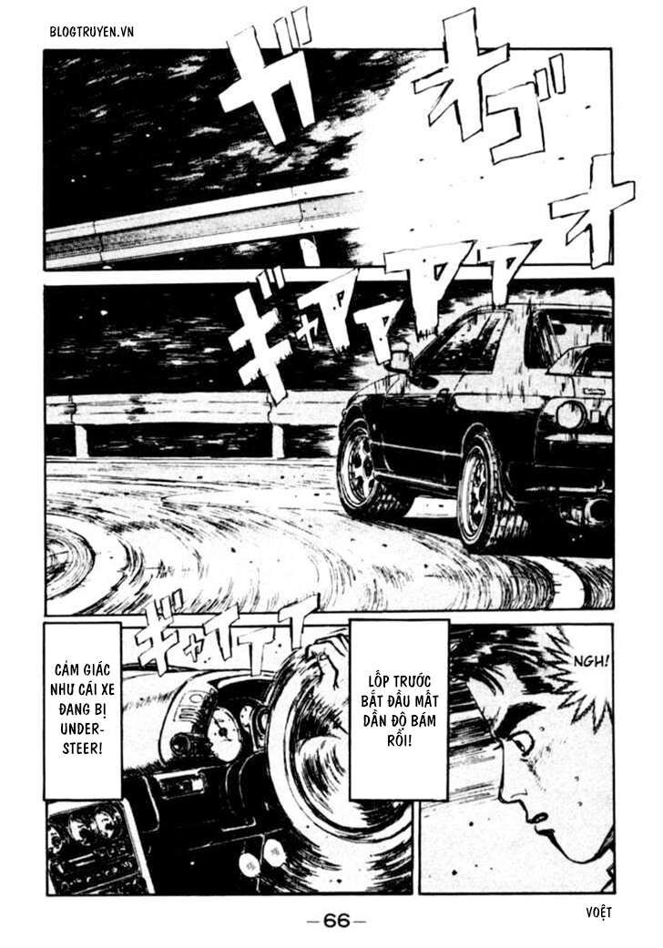 Ký Tự D Chapter 25 - 5
