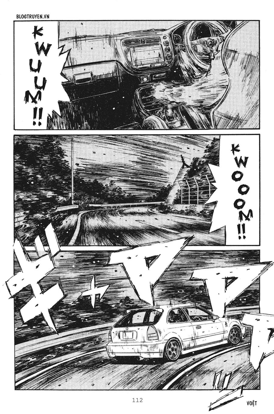 Ký Tự D Chapter 250 - 10