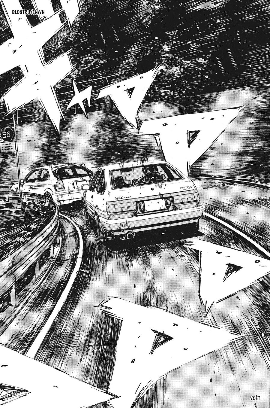 Ký Tự D Chapter 251 - 13