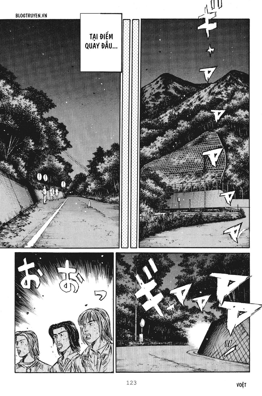 Ký Tự D Chapter 251 - 7