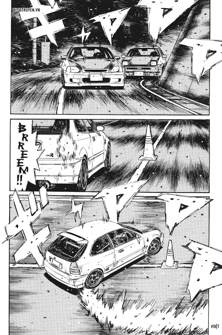 Ký Tự D Chapter 251 - 8