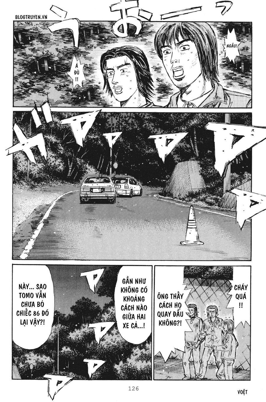 Ký Tự D Chapter 251 - 10