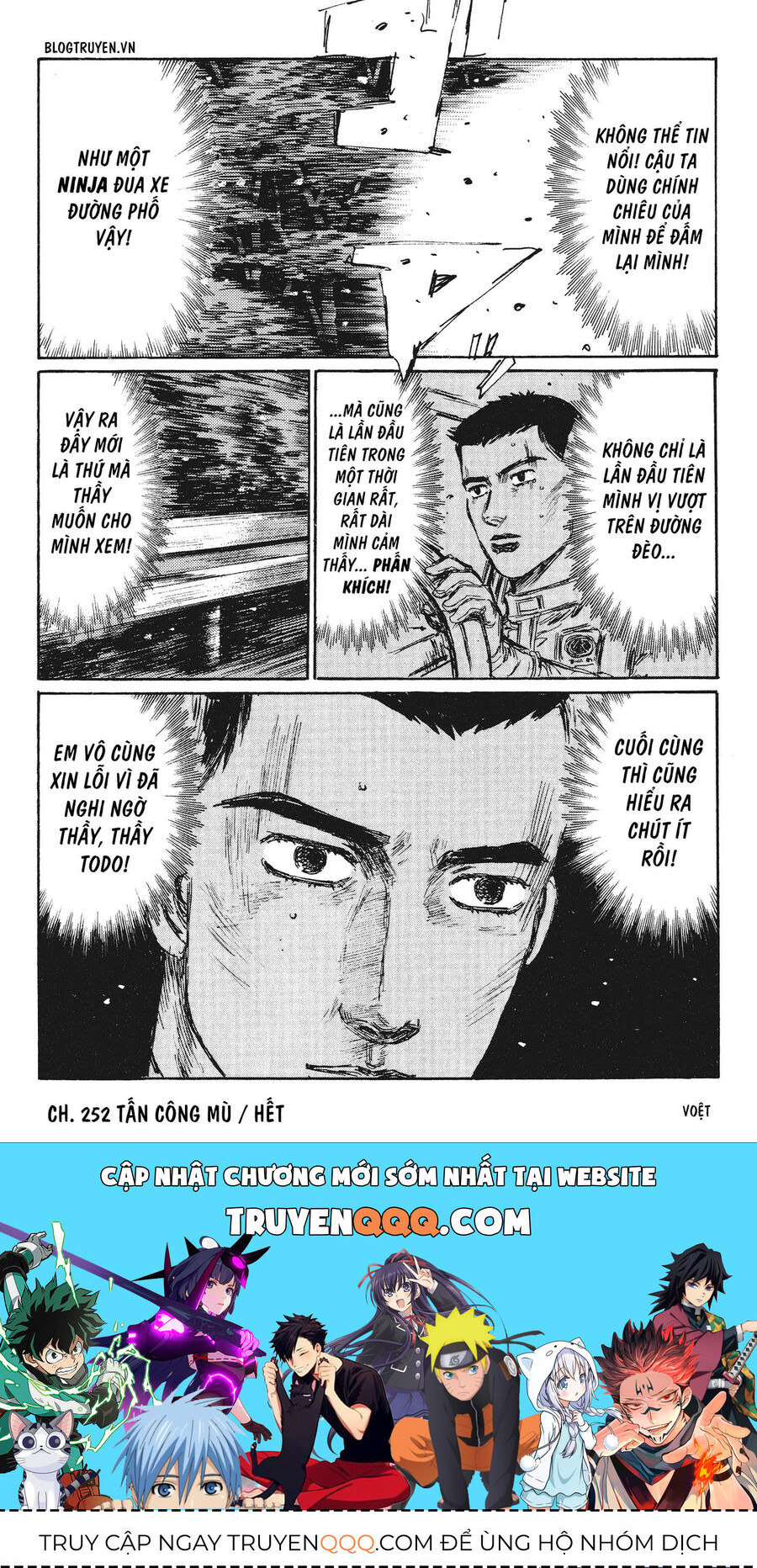 Ký Tự D Chapter 252 - 18