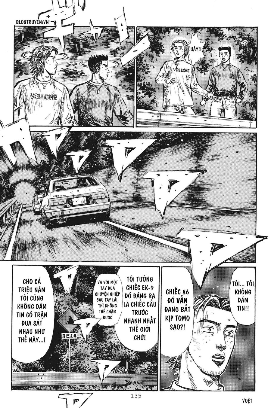 Ký Tự D Chapter 252 - 7