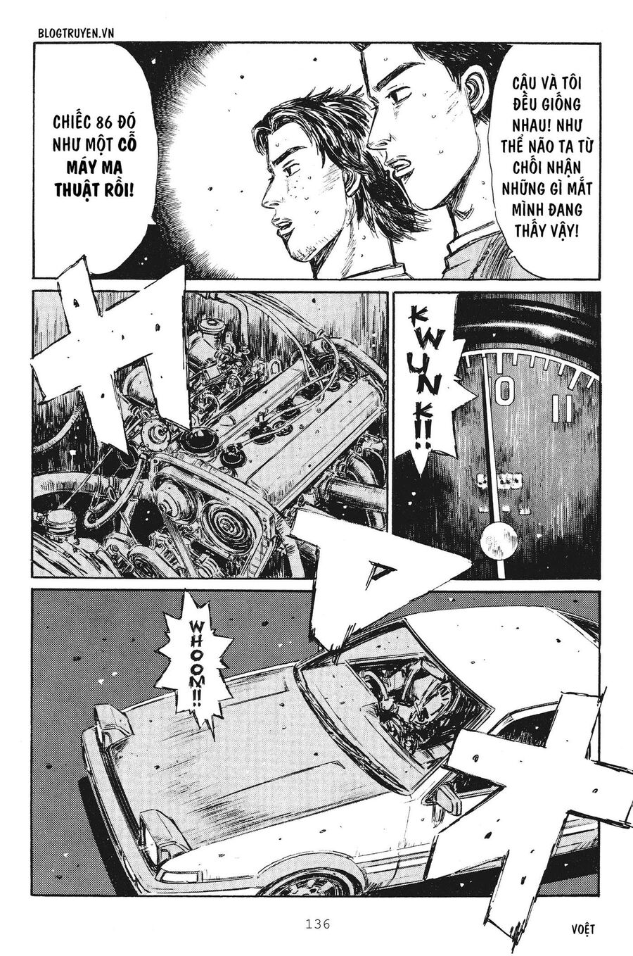 Ký Tự D Chapter 252 - 8