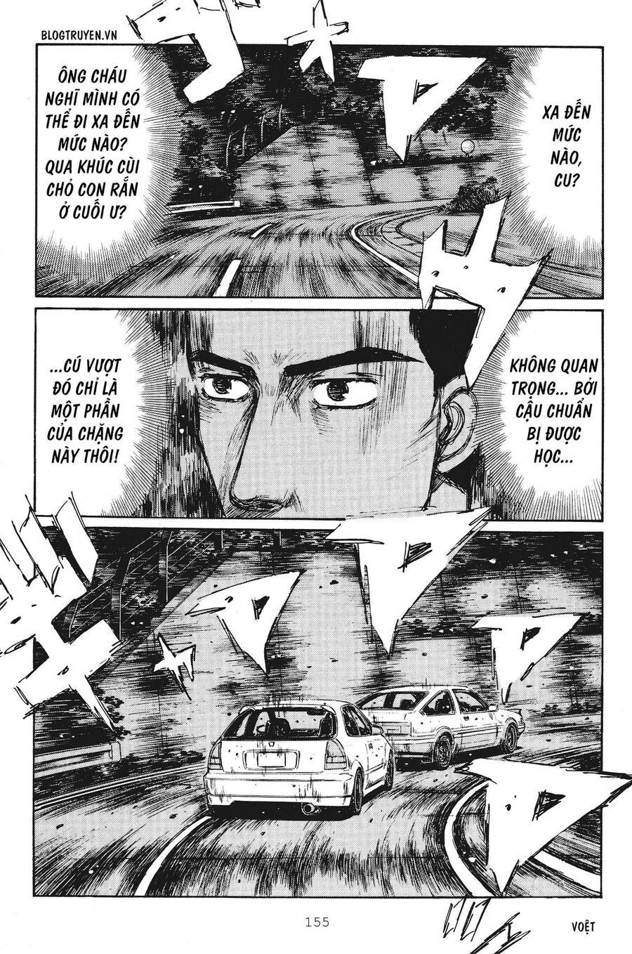 Ký Tự D Chapter 253 - 11