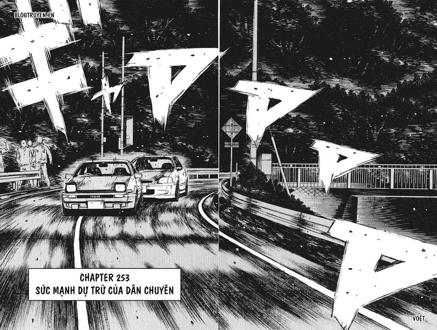 Ký Tự D Chapter 253 - 5