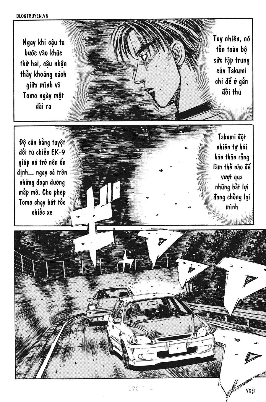 Ký Tự D Chapter 254 - 11