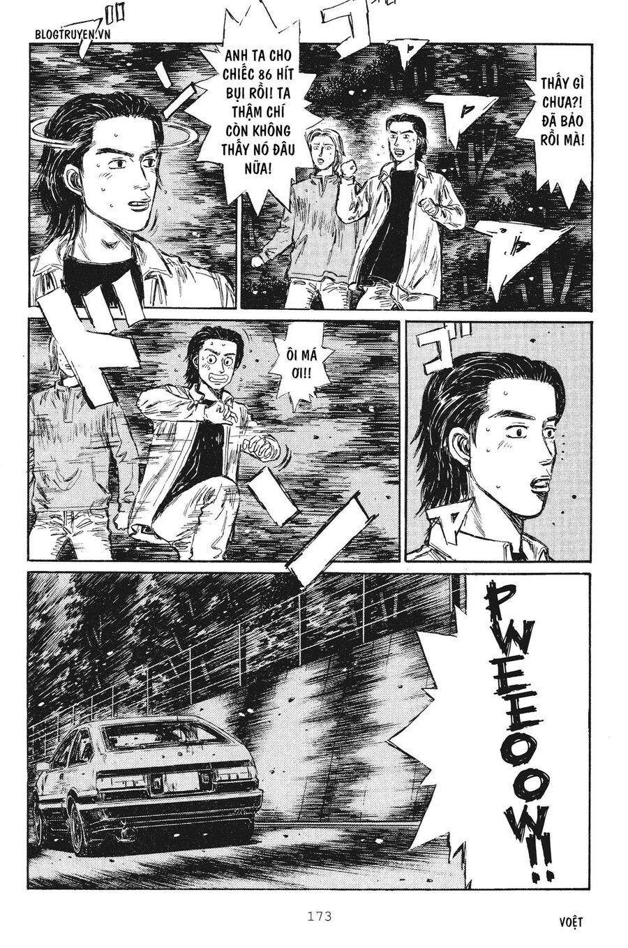 Ký Tự D Chapter 254 - 14