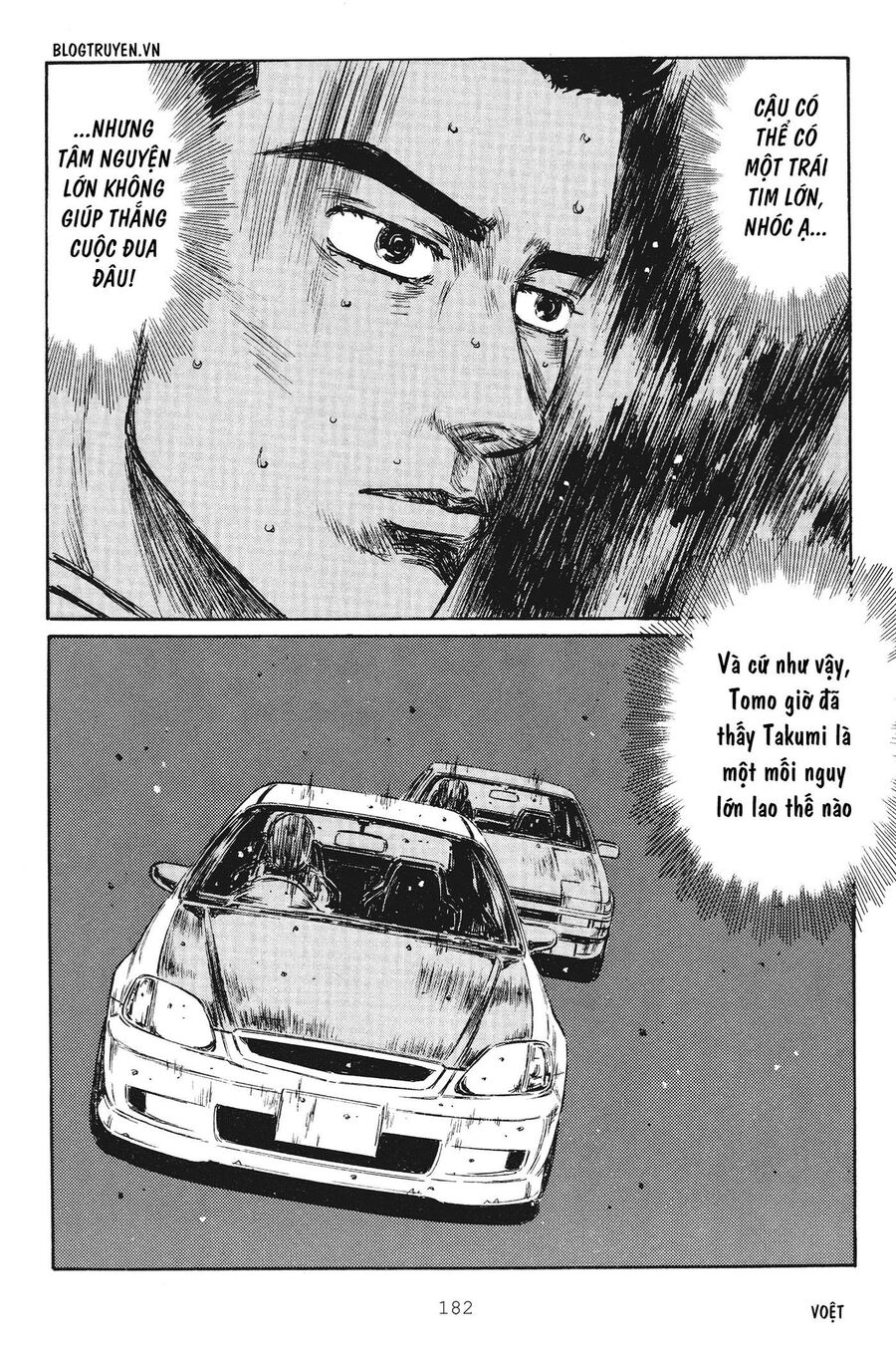 Ký Tự D Chapter 255 - 8