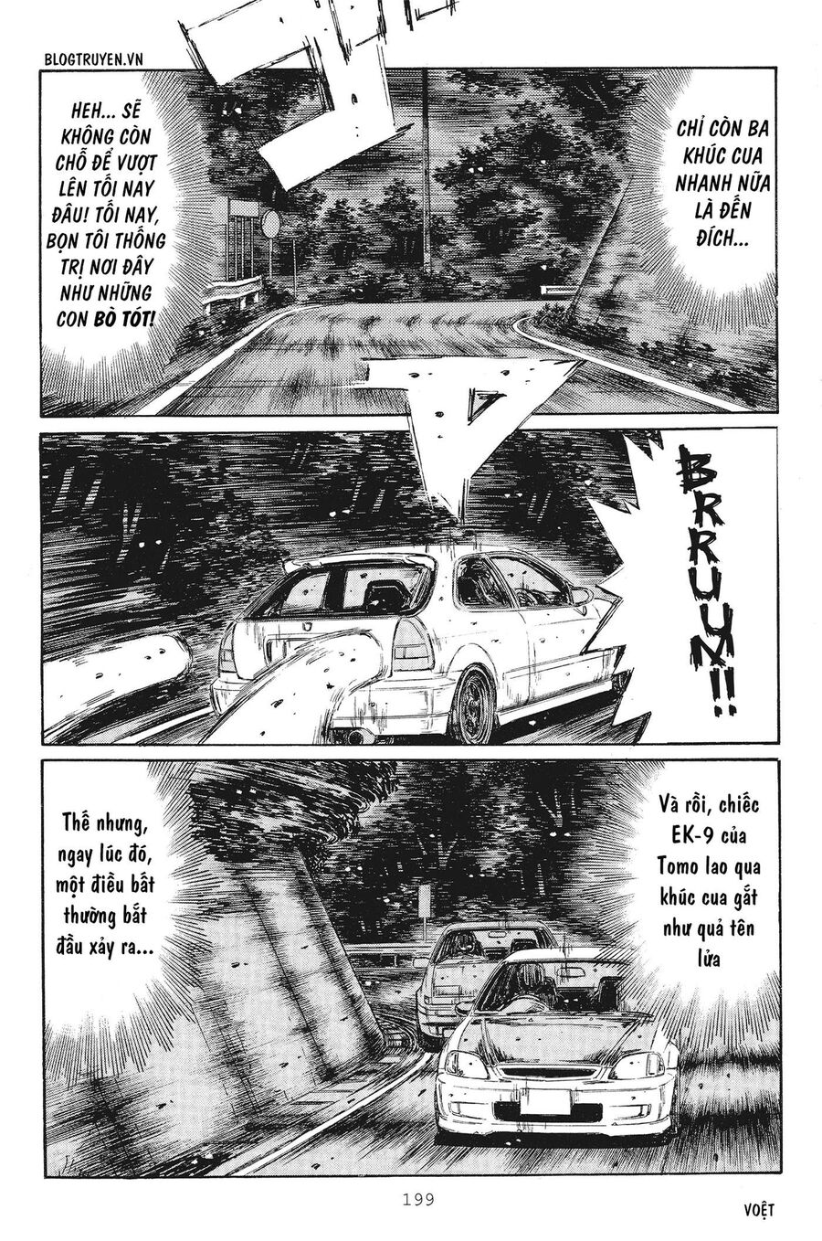 Ký Tự D Chapter 256 - 12