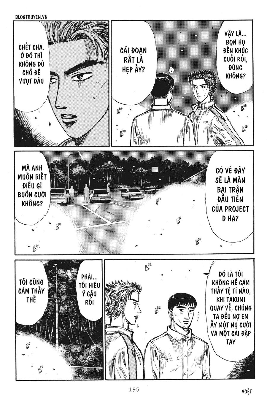 Ký Tự D Chapter 256 - 8