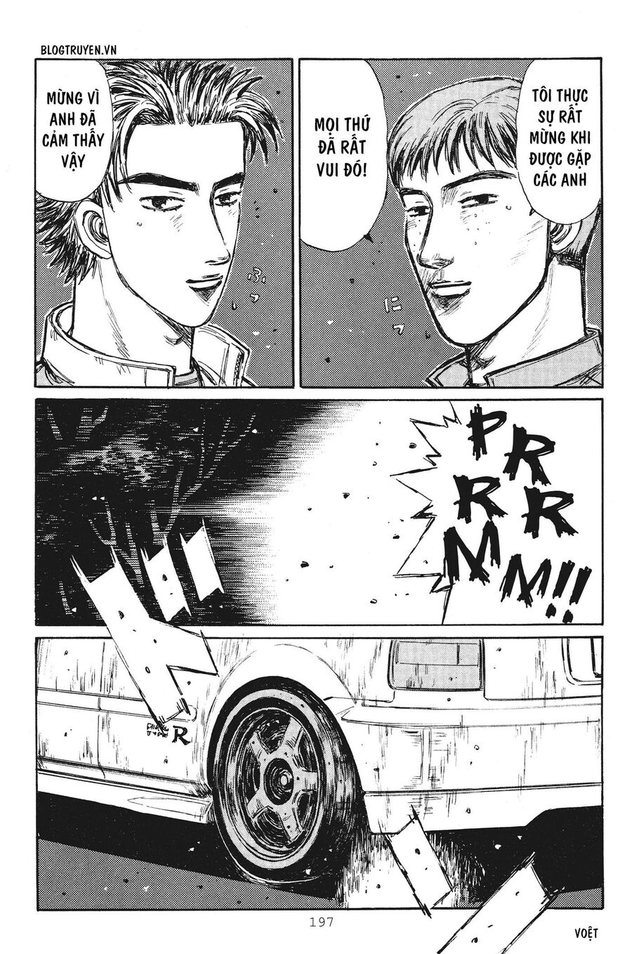 Ký Tự D Chapter 256 - 10