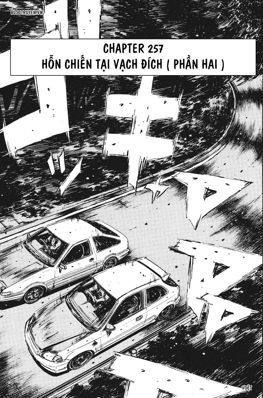 Ký Tự D Chapter 257 - 4