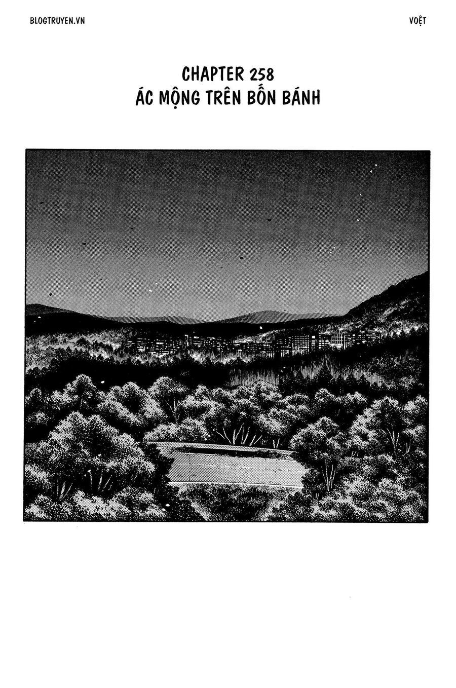 Ký Tự D Chapter 258 - 12
