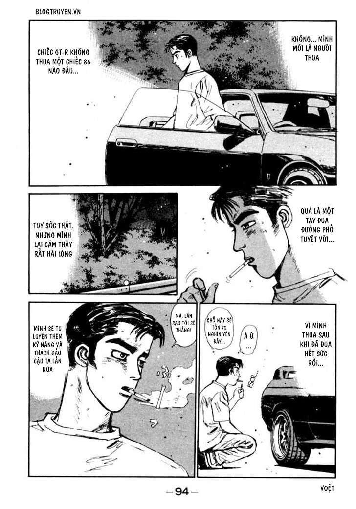 Ký Tự D Chapter 26 - 14