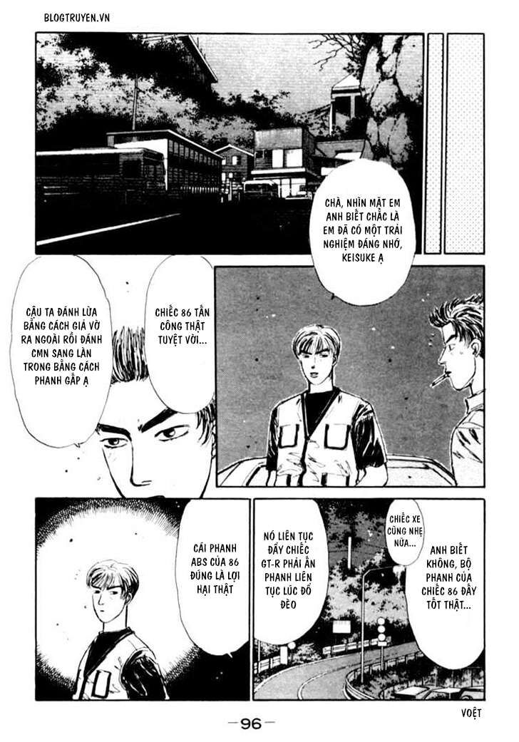Ký Tự D Chapter 26 - 16