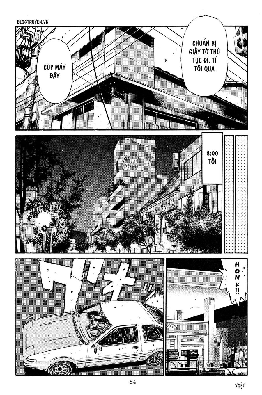 Ký Tự D Chapter 260 - 13