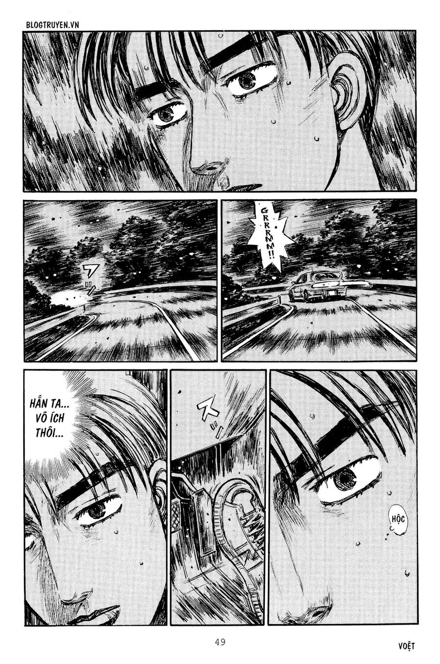 Ký Tự D Chapter 260 - 8