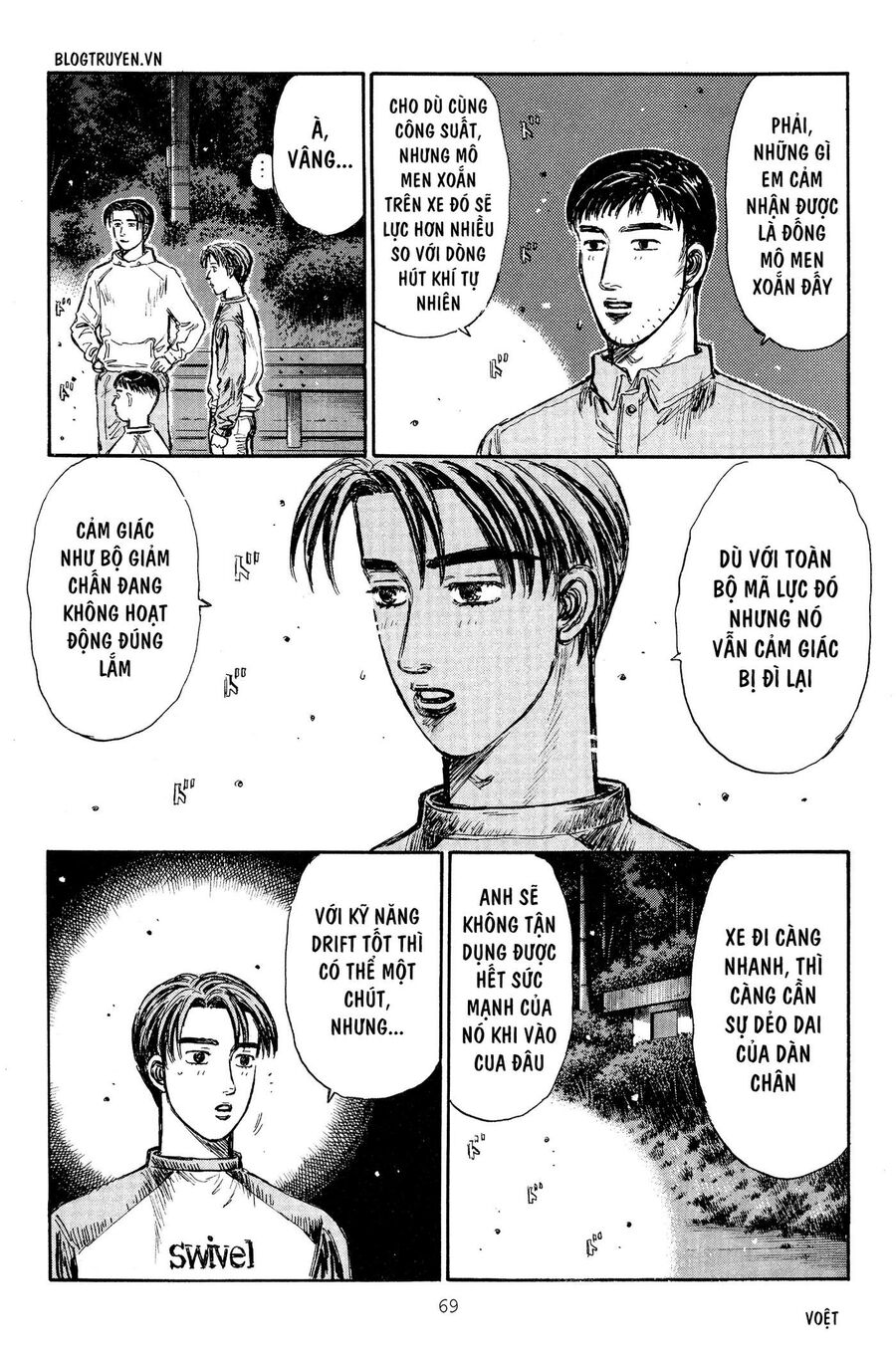 Ký Tự D Chapter 261 - 12