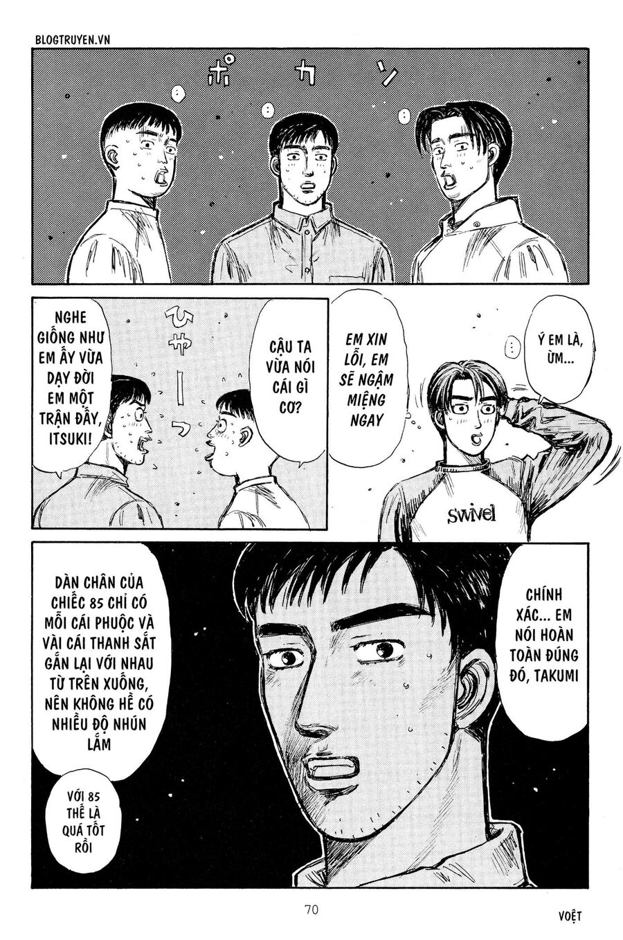 Ký Tự D Chapter 261 - 13