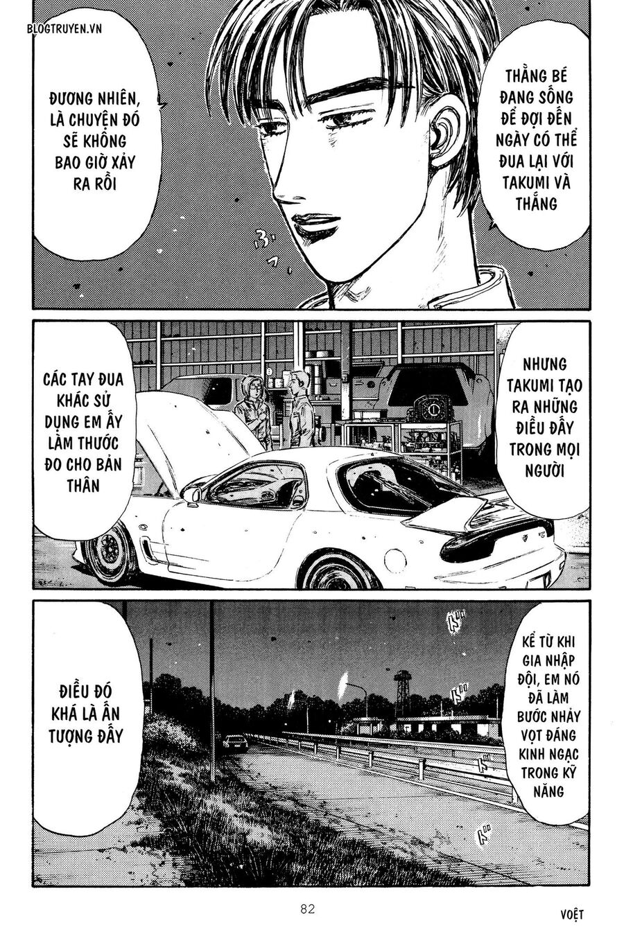 Ký Tự D Chapter 262 - 11