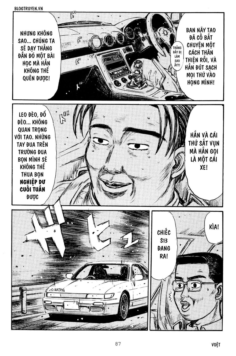 Ký Tự D Chapter 262 - 16