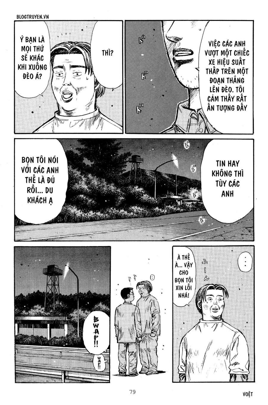 Ký Tự D Chapter 262 - 8