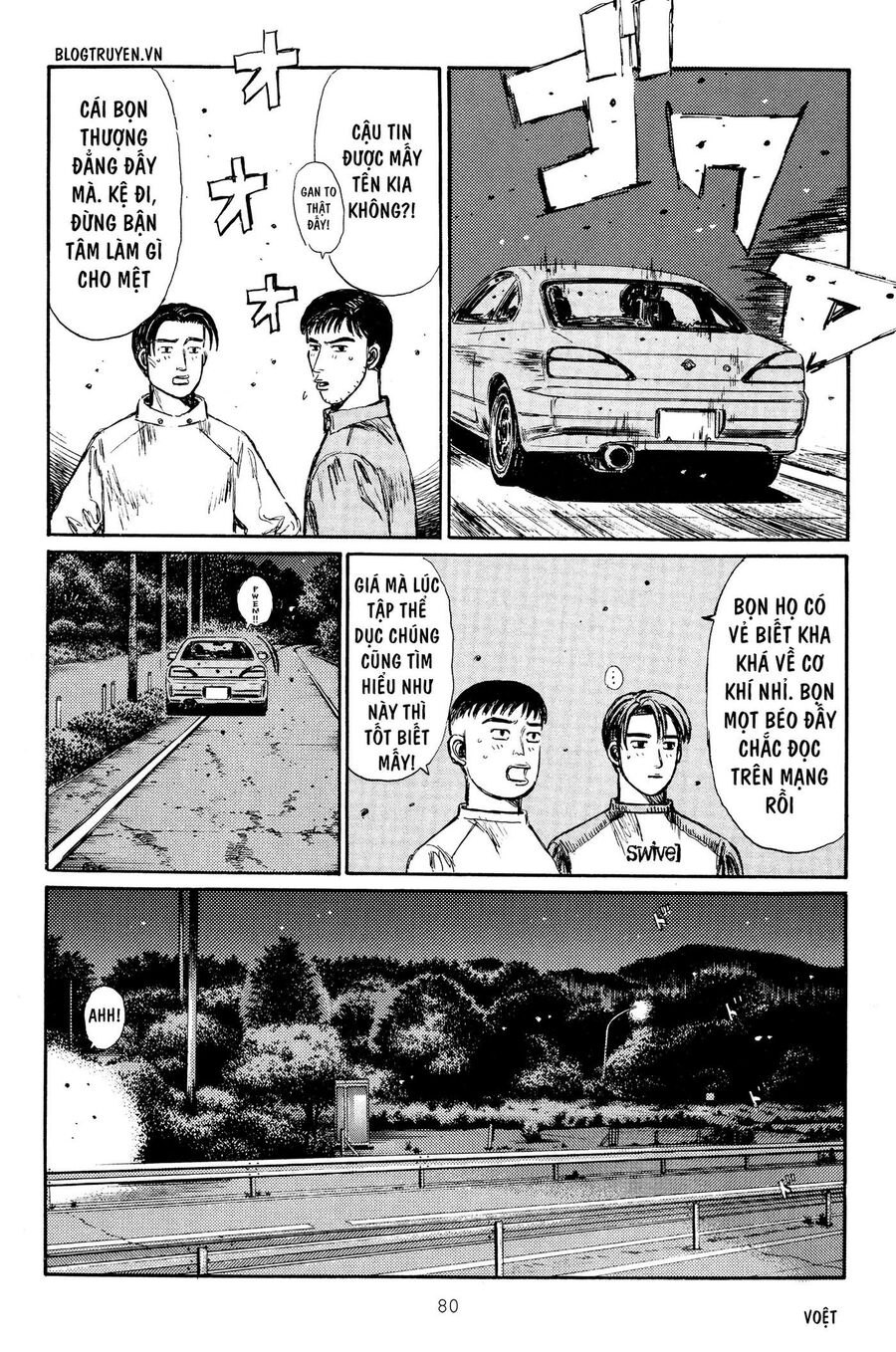 Ký Tự D Chapter 262 - 9