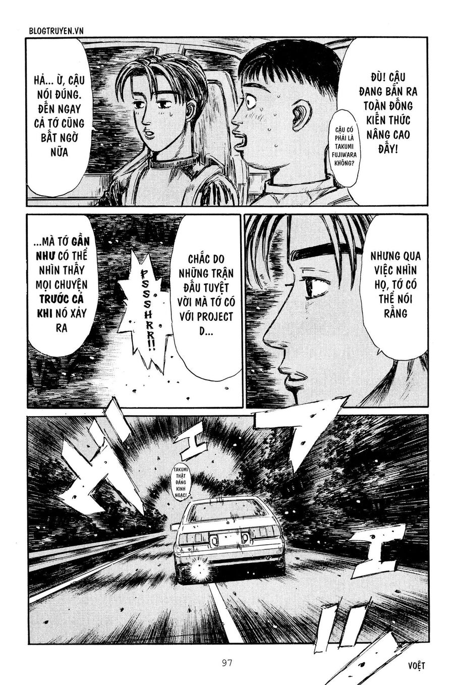 Ký Tự D Chapter 263 - 11