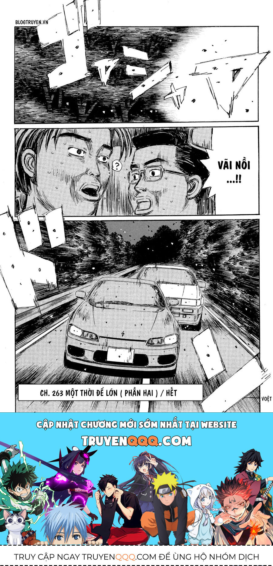 Ký Tự D Chapter 263 - 19