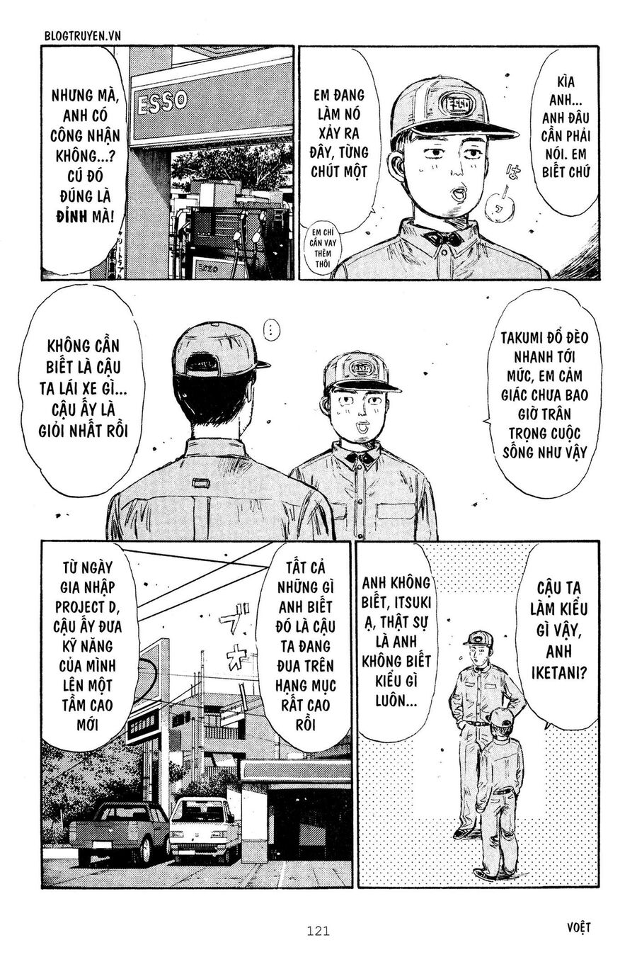 Ký Tự D Chapter 264 - 19