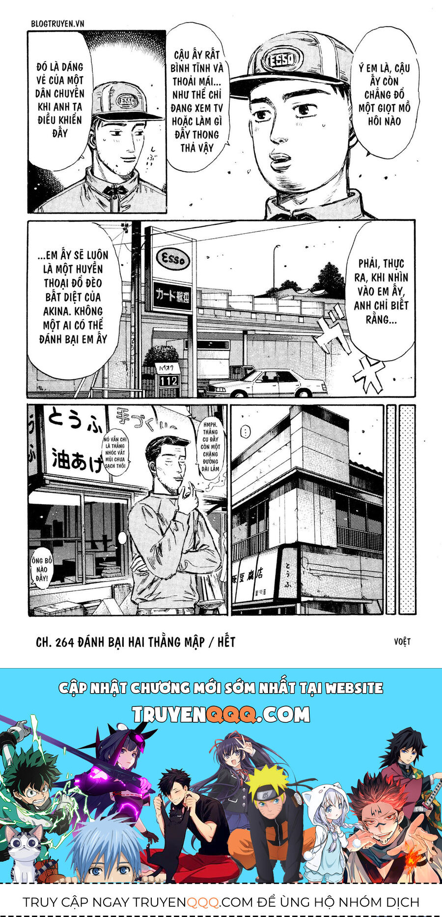 Ký Tự D Chapter 264 - 20