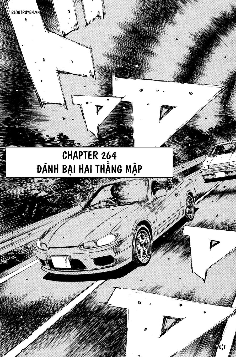 Ký Tự D Chapter 264 - 4