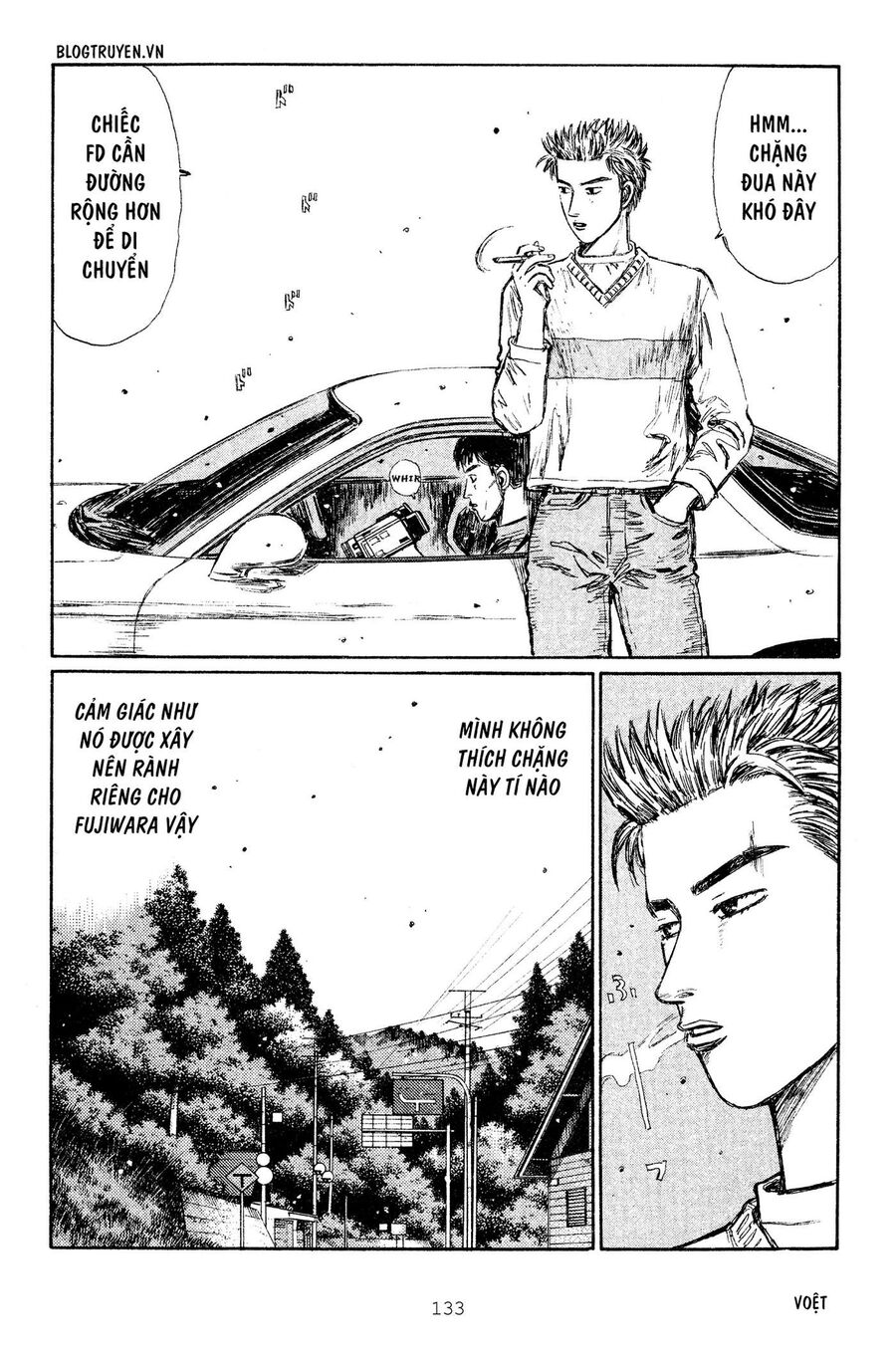 Ký Tự D Chapter 265 - 13