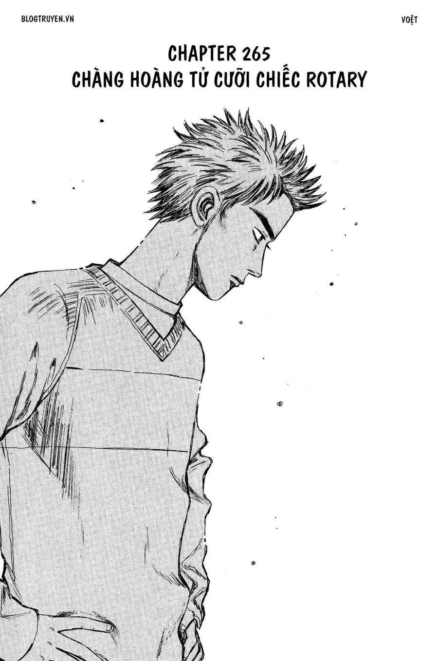 Ký Tự D Chapter 265 - 3