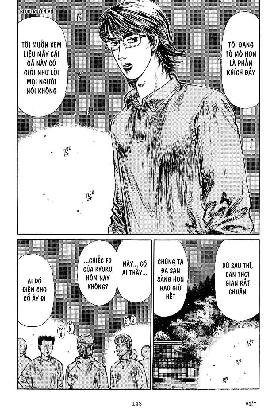 Ký Tự D Chapter 266 - 16