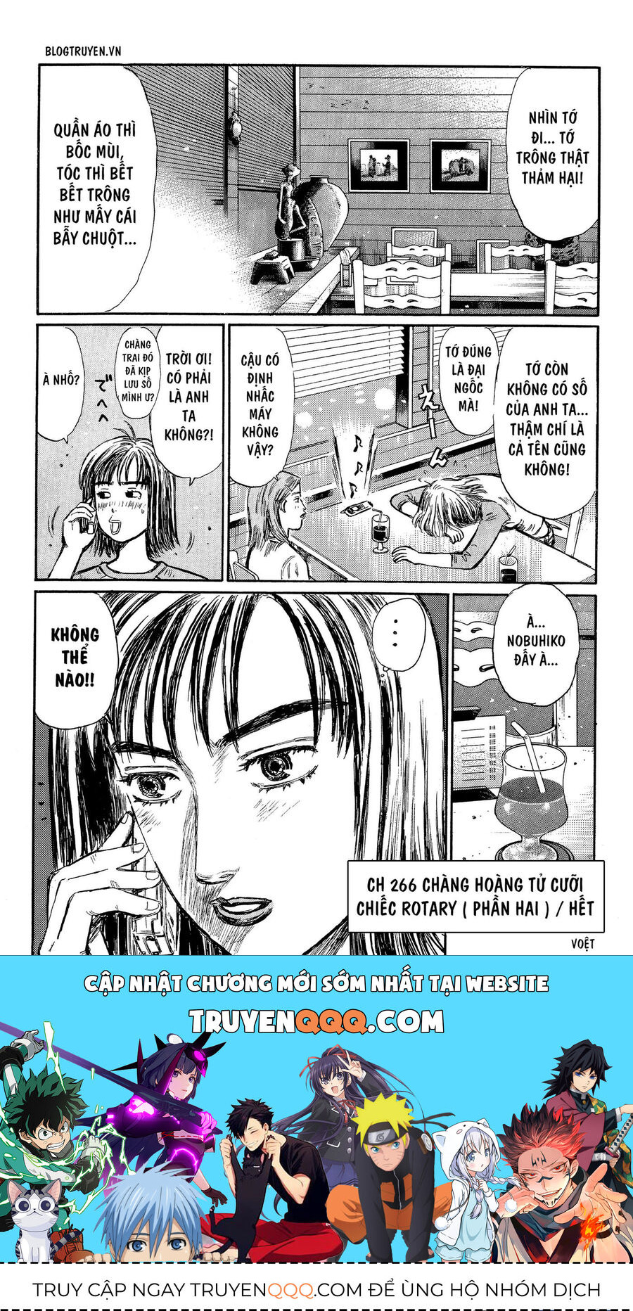 Ký Tự D Chapter 266 - 18