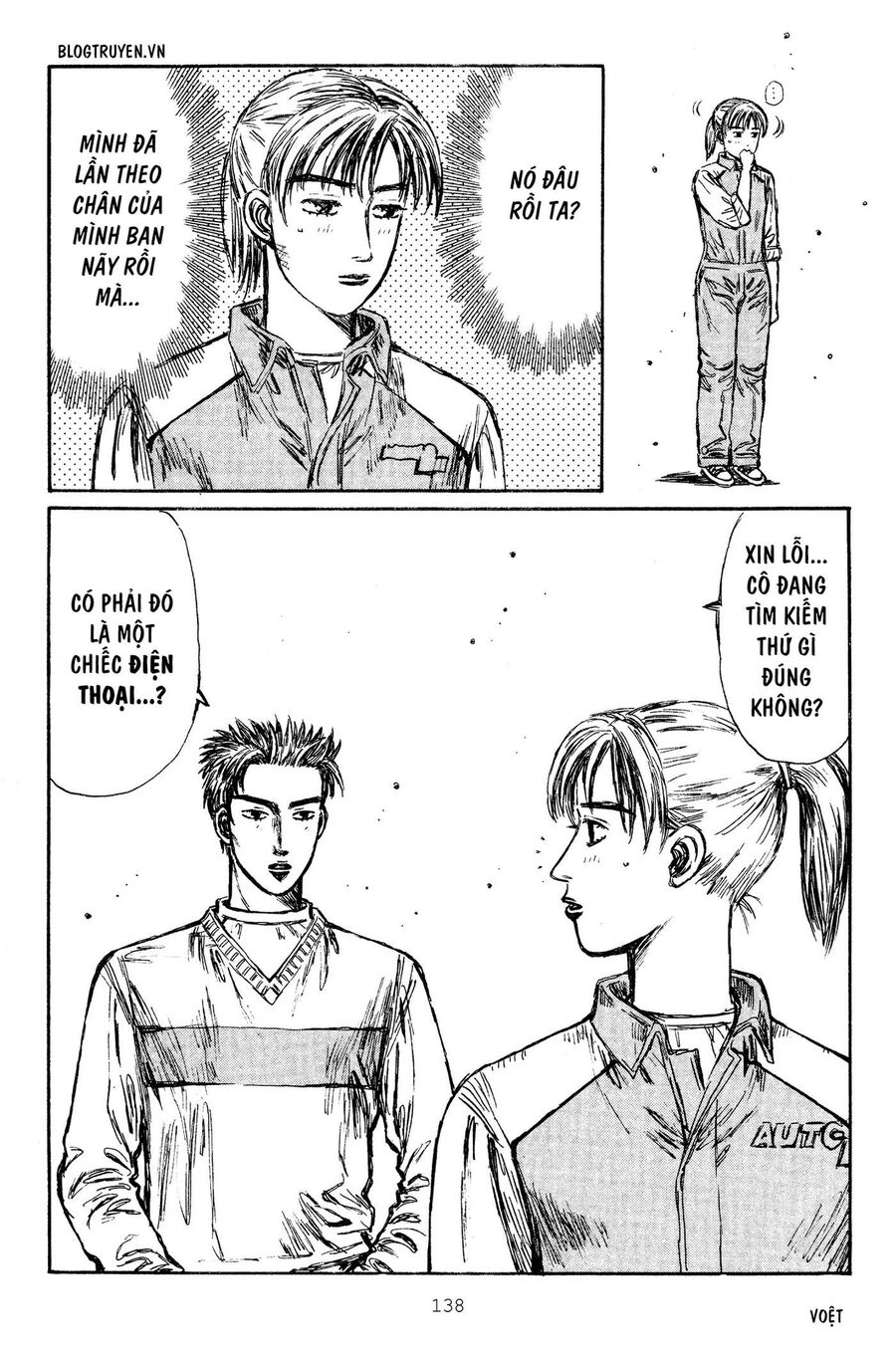 Ký Tự D Chapter 266 - 6