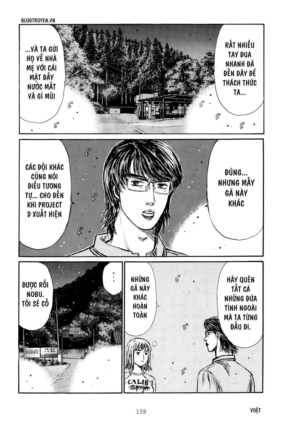 Ký Tự D Chapter 267 - 11