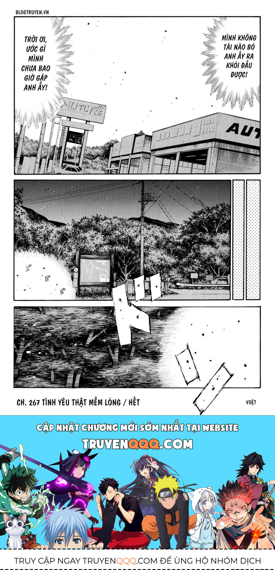 Ký Tự D Chapter 267 - 16