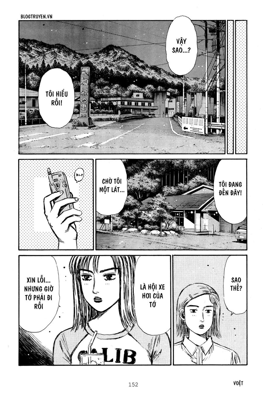 Ký Tự D Chapter 267 - 4