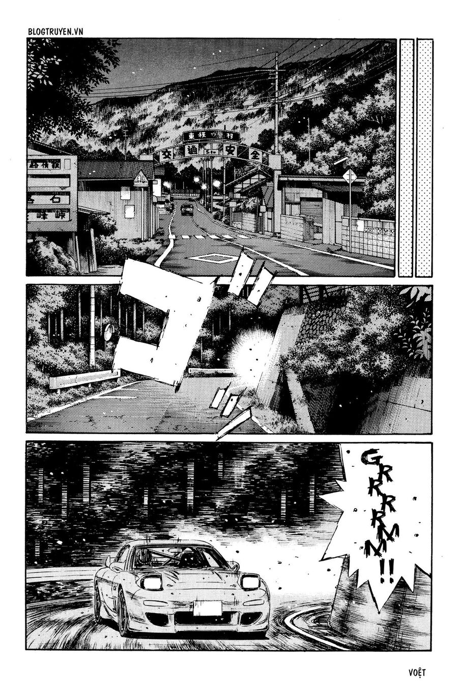 Ký Tự D Chapter 267 - 7