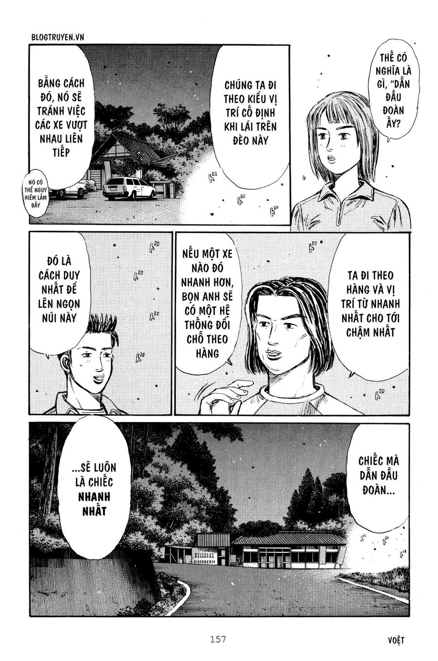 Ký Tự D Chapter 267 - 9