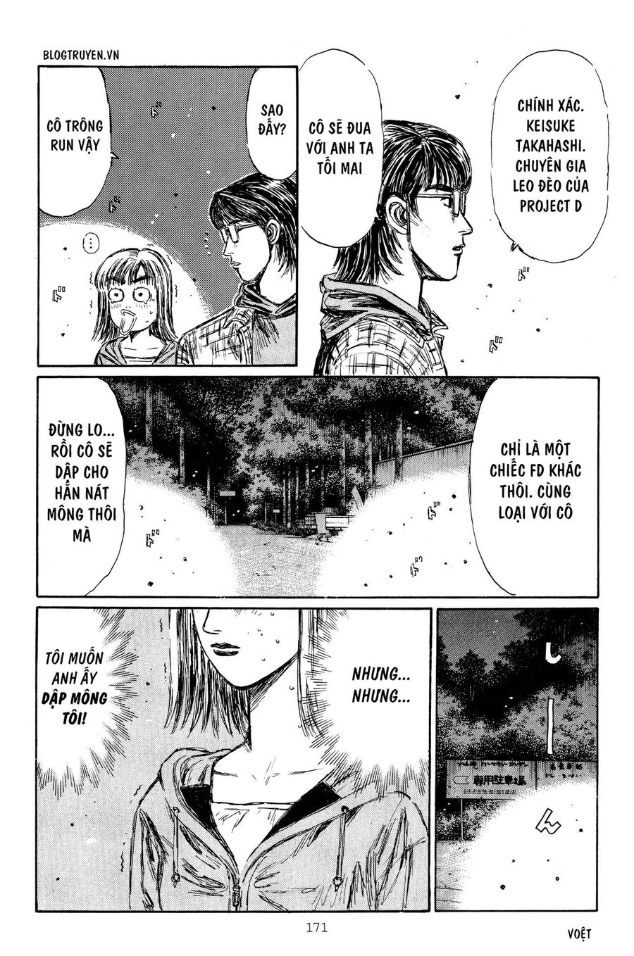 Ký Tự D Chapter 268 - 9