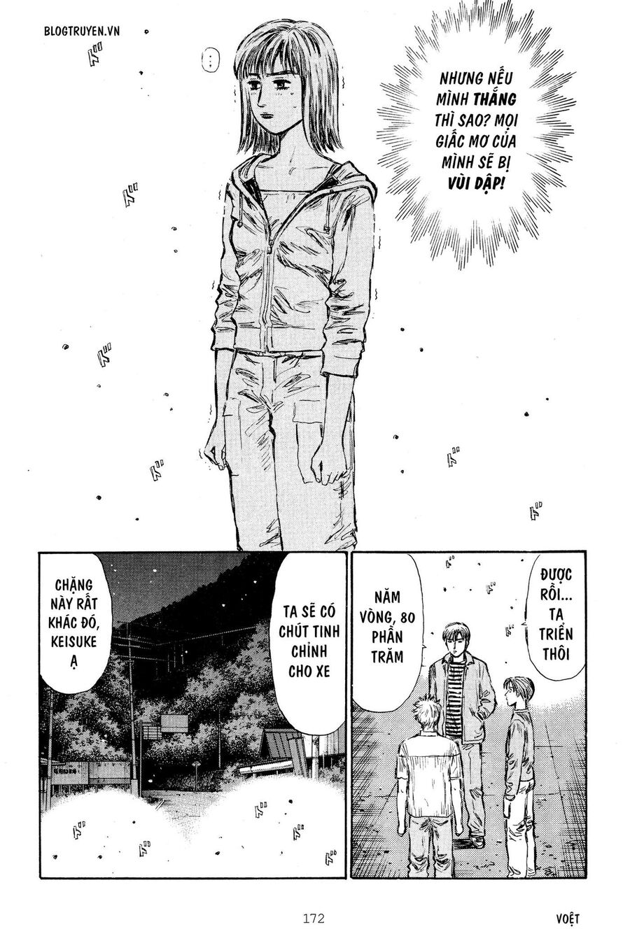 Ký Tự D Chapter 268 - 10